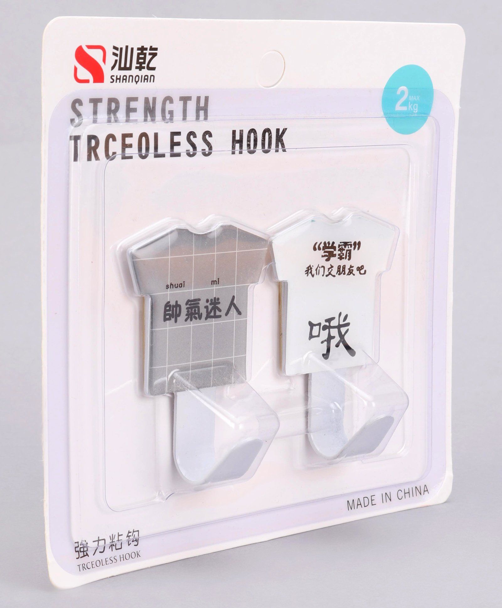 T-Shirt Shaped Wall Hooks Pack of 2 (Color & Character May Vary)