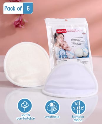 Babyhug Reusable 3 Layer Bamboo Breast Pads - Pack of 6