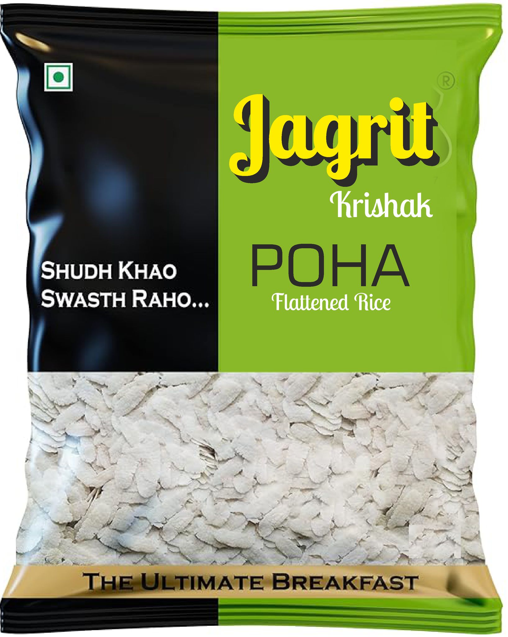 Poha, 1 kg