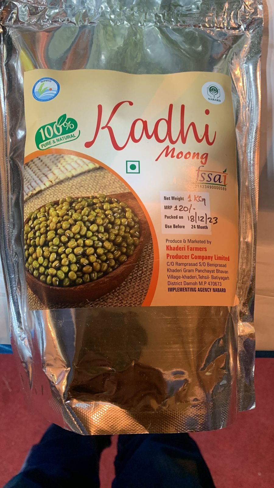 Khadi Moong