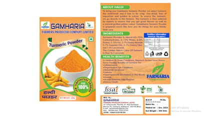 Turmeric Powder