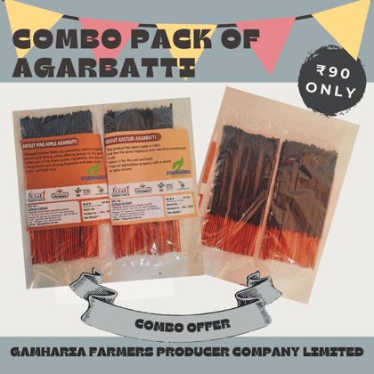 COMBO PACK OF AGARBATTI (Kasturi Agarbatti & Pineapple Agarbatti)