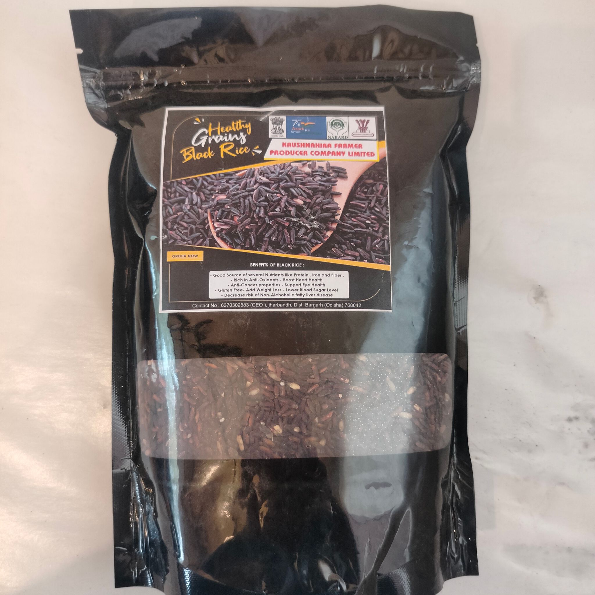 Black Rice 1Kg