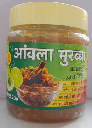 Amla Murabba