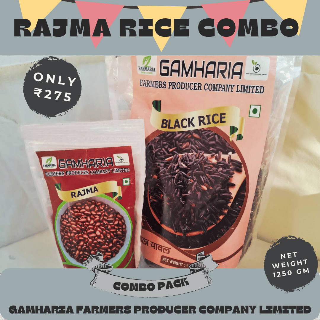 RAJMA-RICE COMBO