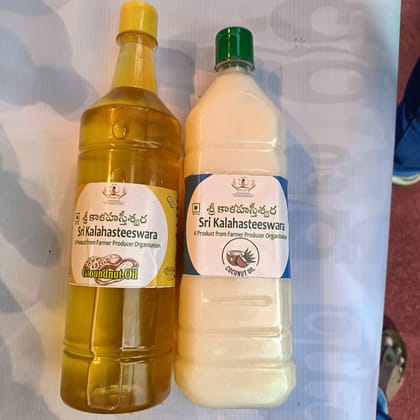 Combo of Groundnut oil & Coconut oil