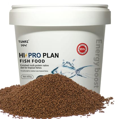 TUNAI Hi-Pro Plan Optimum Fish Food With 55% Protein | 450G | 1Mm Pellets For Small And Medium Sized Gold Fish, Angel Fish, Betta, Tetras, Gourami & Other Tropical Fish, 1 Count
