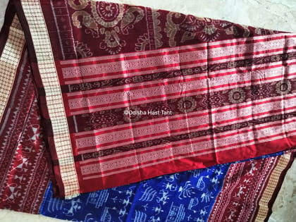 Sambalpuri Original silk Saree in Bichitrapuri Design with blouse piec