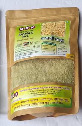 Organic Basmati Rice 1 kg