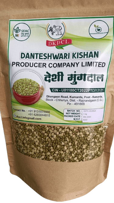 MOONG DAL