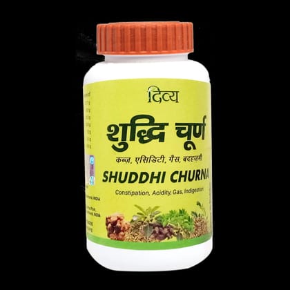 SHUDDHI CHURNA