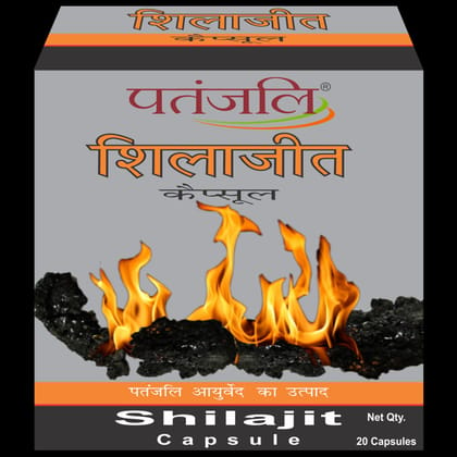 SHILAJIT CASULE