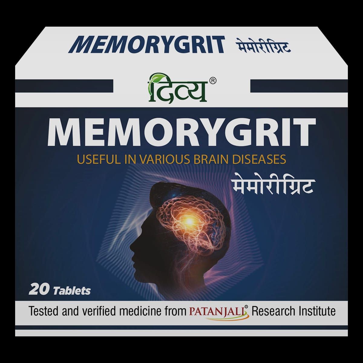 MEMORY GRIT