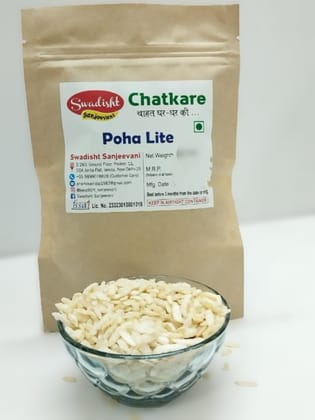 Poha lite | Poha Flattened Rice | Healthy snacks|100g