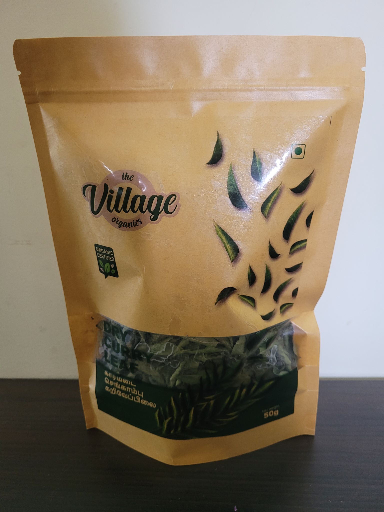 Organic Sengambu Dry Curry Leaf