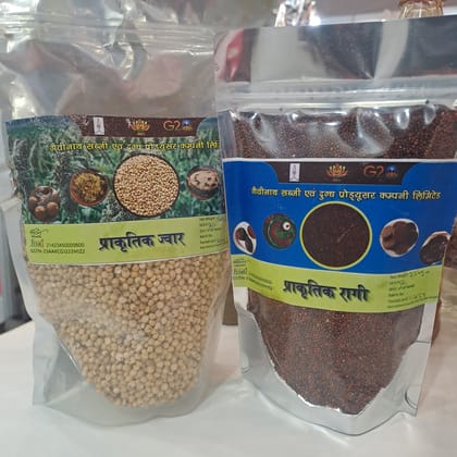 Ragi & Jowar Combo pack