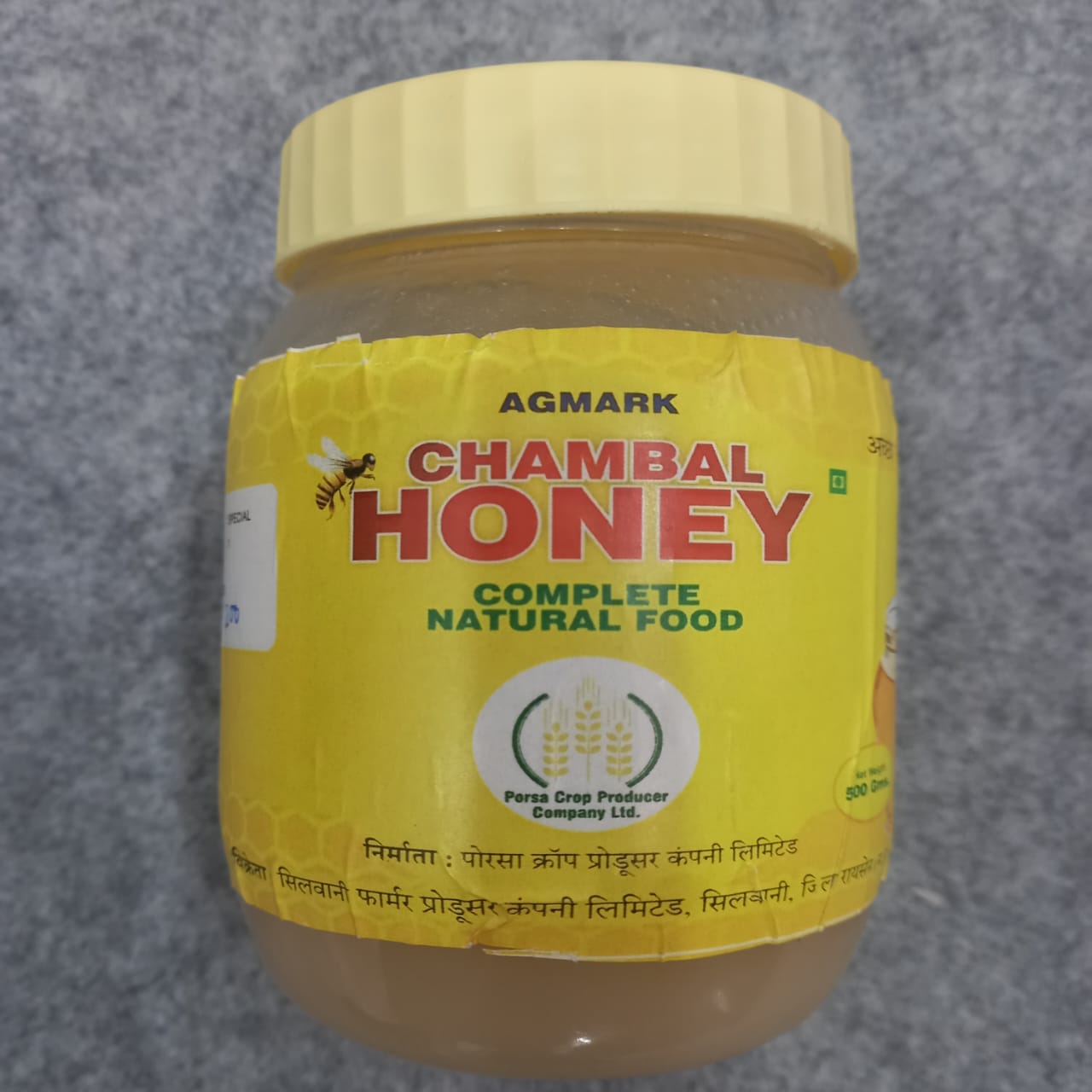 Raw Honey