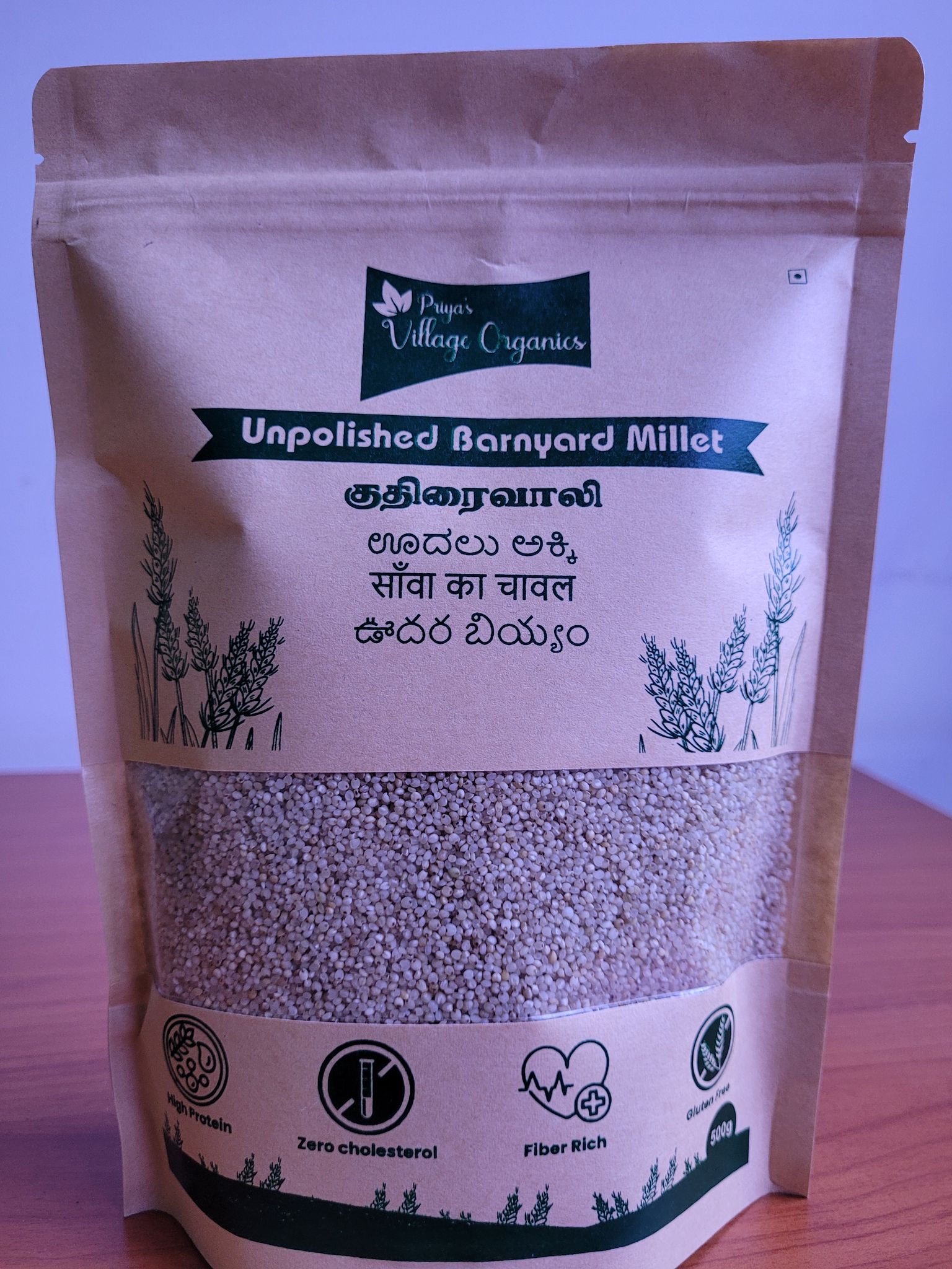 The Village Organics Unpolished Natural Barnyard Millet -  unpolished /100% Natural