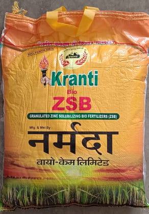 ZINC SOLUBILIZING BIO FERTILIZERS (ZSB)