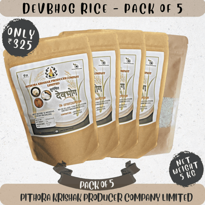 DEVBHOG RICE - PACK OF 5