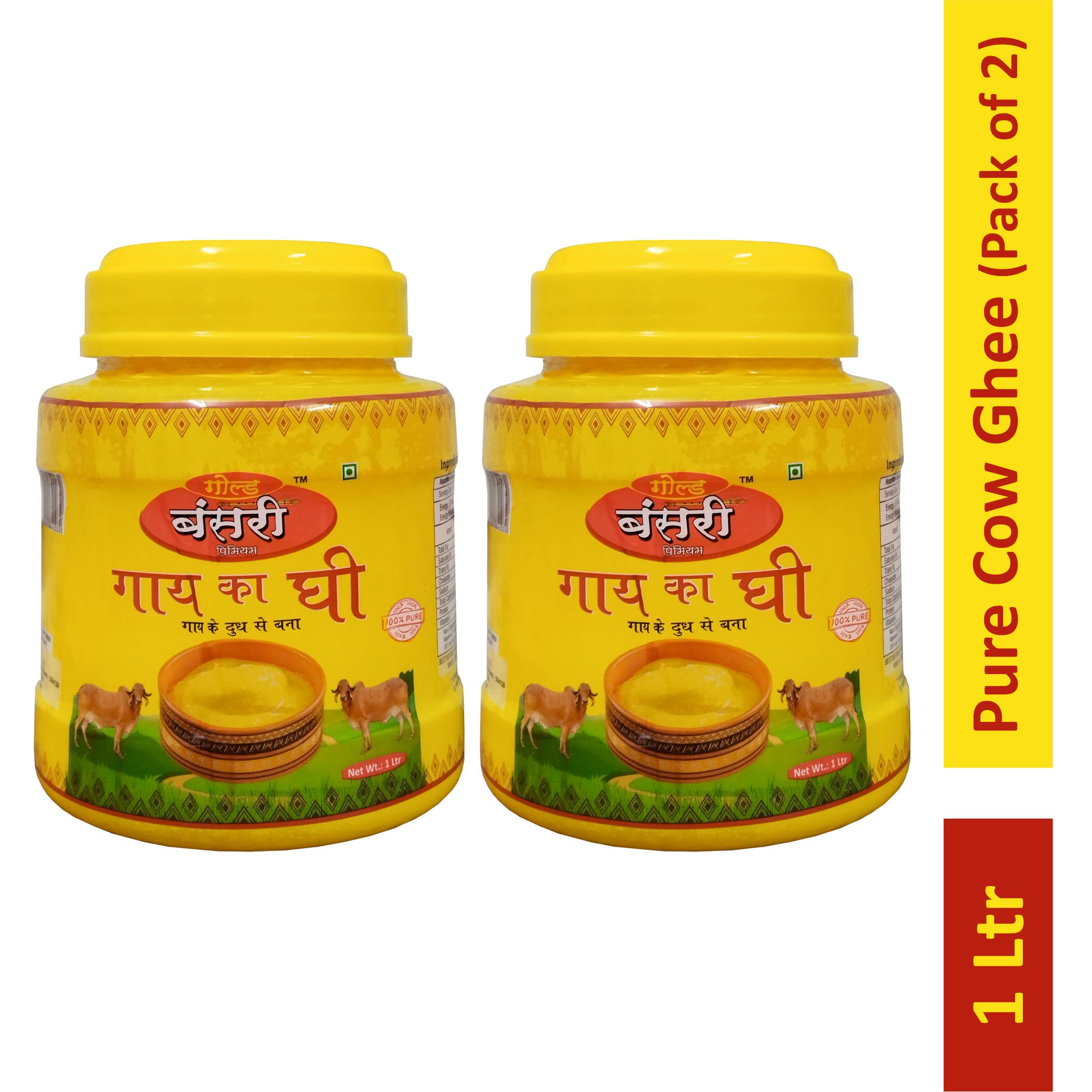 Gold Bansari Premium Pure Desi Cow Ghee Better Digestion&Immunity 1 Litre (Pack Of 2)