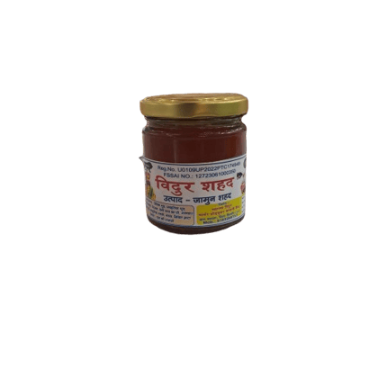 Vidur Jamun Honey