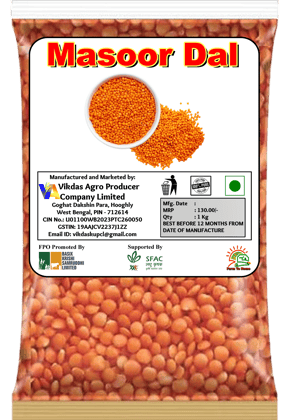 Masoor Dal | 1 Kg