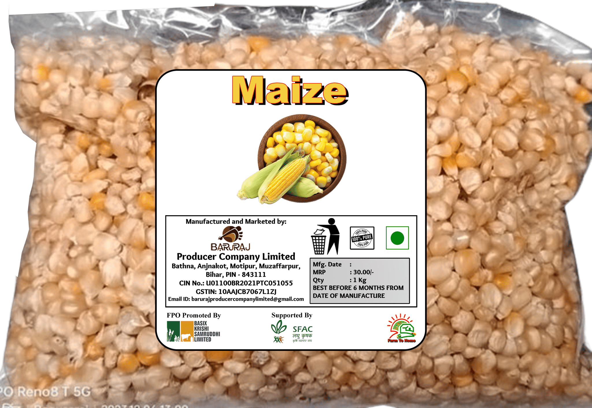 Maize, 1kg