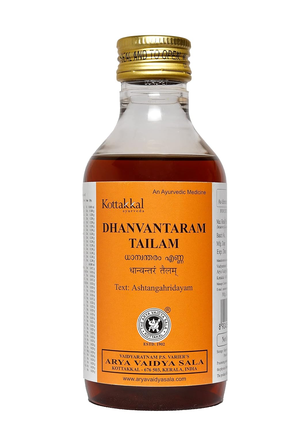 Kottakkal Ayurveda Dhanvantaram Tailam - 200 ml