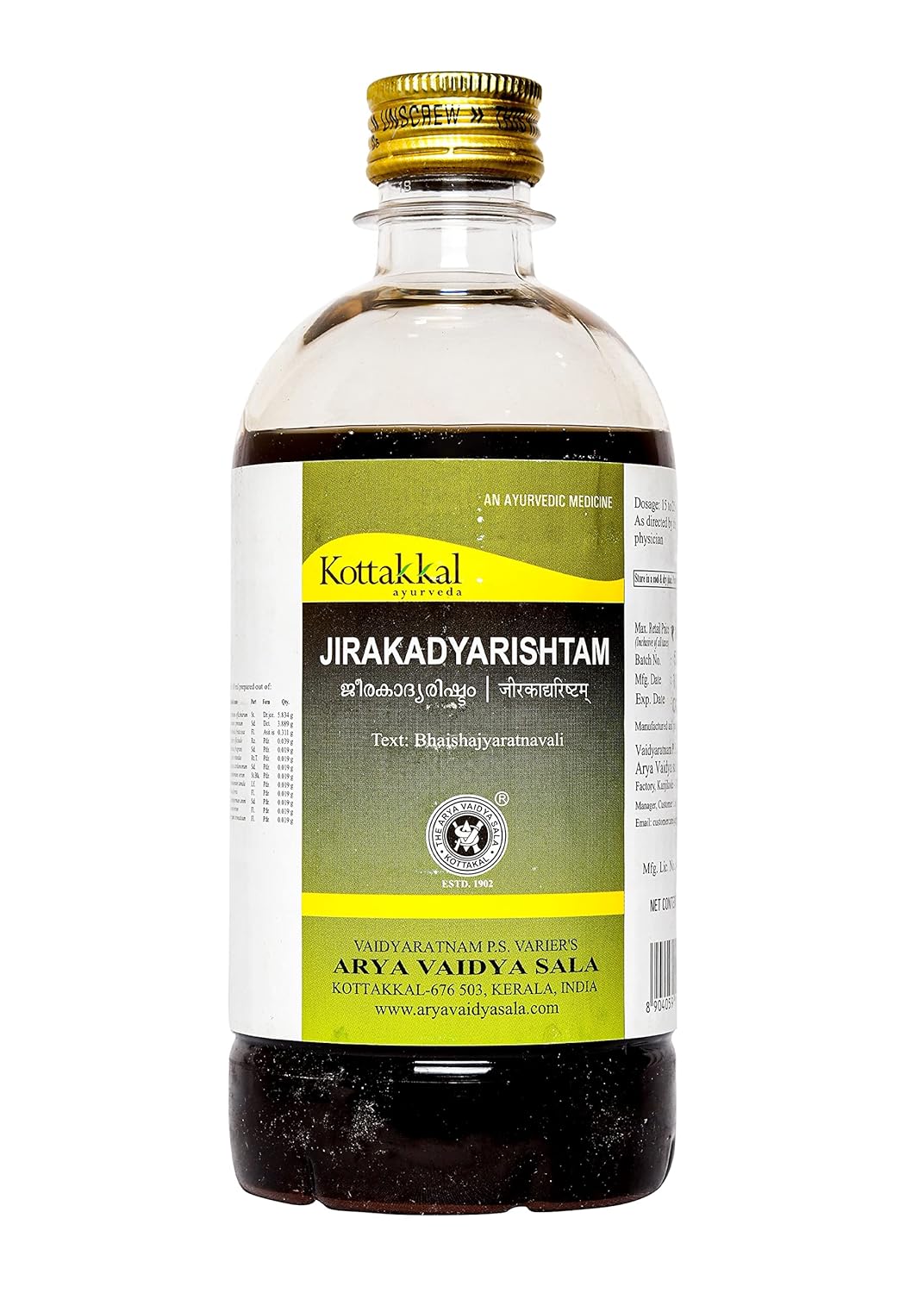 Kottakkal Ayurveda Jirakadyarishtam 450ml