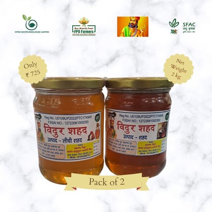 VIDUR HONEY (Pack of 2)