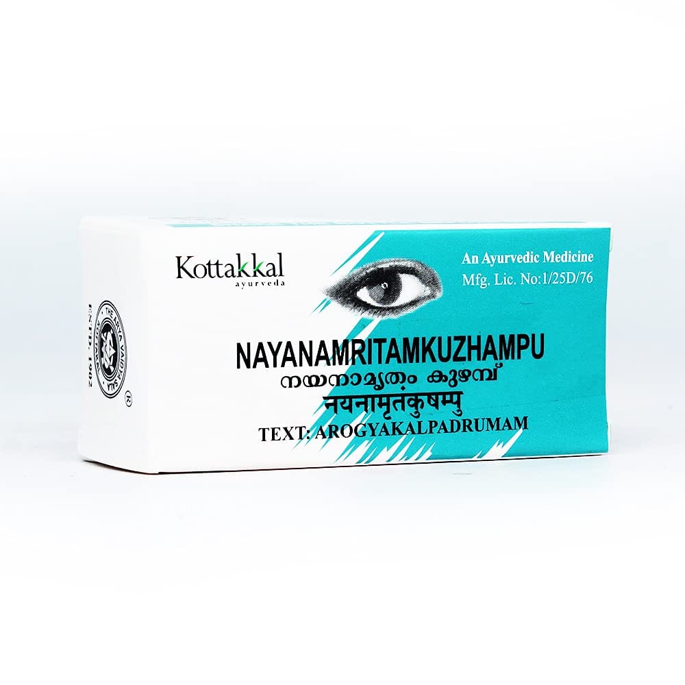 Kottakkal Ayurveda Nayanamritham Kuzhampu-10ml