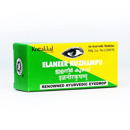 Kottakkal Ayurveda Elaneer Kuzhampu-10ml (Pack Of 2)