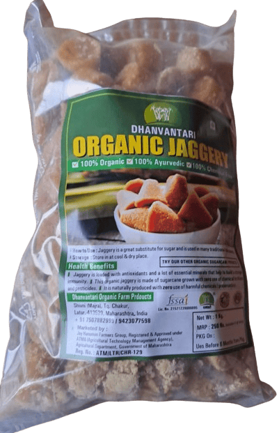 Jaggery Cubes (Organic & Natural)