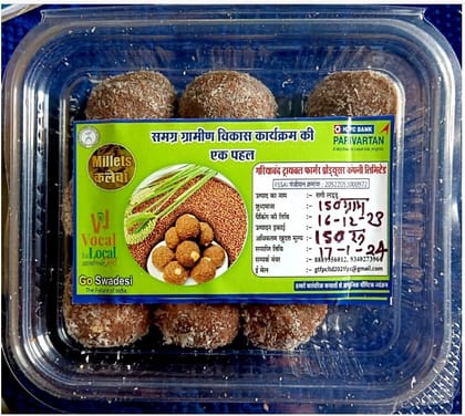 Ragi Ghee  Laddoo