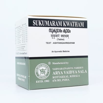 Kottakkal Ayurveda Sukumaram Kwatham 100 Tabslets