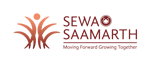 Sewa Saamarth Private Limited