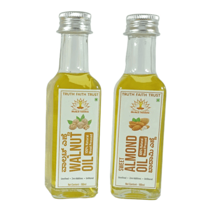 Pure Sweet Almond OIL 100% Natural OIL WOOD PRESSED COLD PRESSED UNFILTERED FOR NATURAL NOURISHMENT OF HAIR AND SOFT AND SHINIER SKIN ( 250 ml)