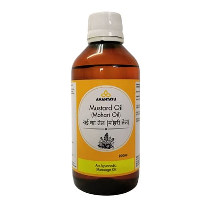 Mustard Oil | Mohri Oil | Sarso ka Oil| Rai Oil| Ayurvedic Massage Oil