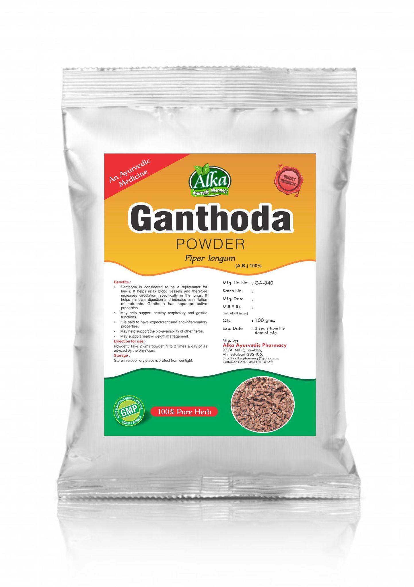 Natural Ganthoda Peepramul Powder-100gm