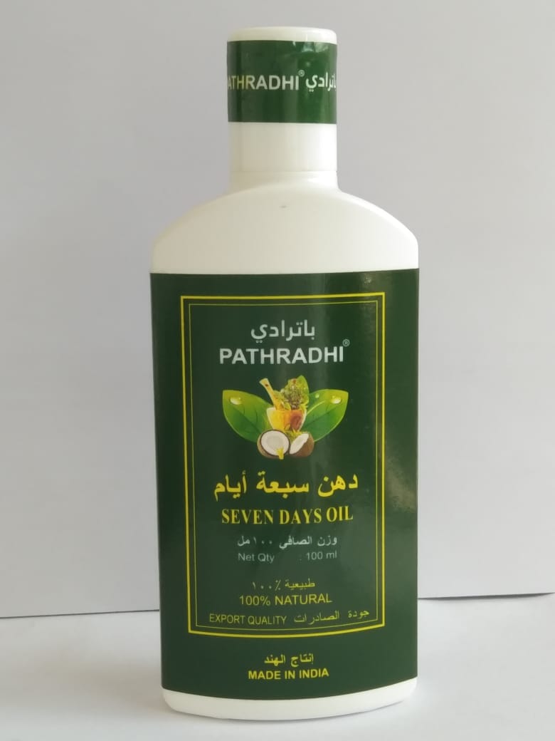 Pathradhi Hair Oil