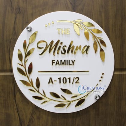Buy iCreation Acrylic Name Plate - Make Your Entryway Shine with  Personalized Gold Lettering (6x12) Online at Low Prices in India 