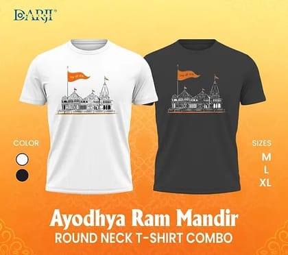 AYODHYA RAM MANDIR T-SHIRT COMBO