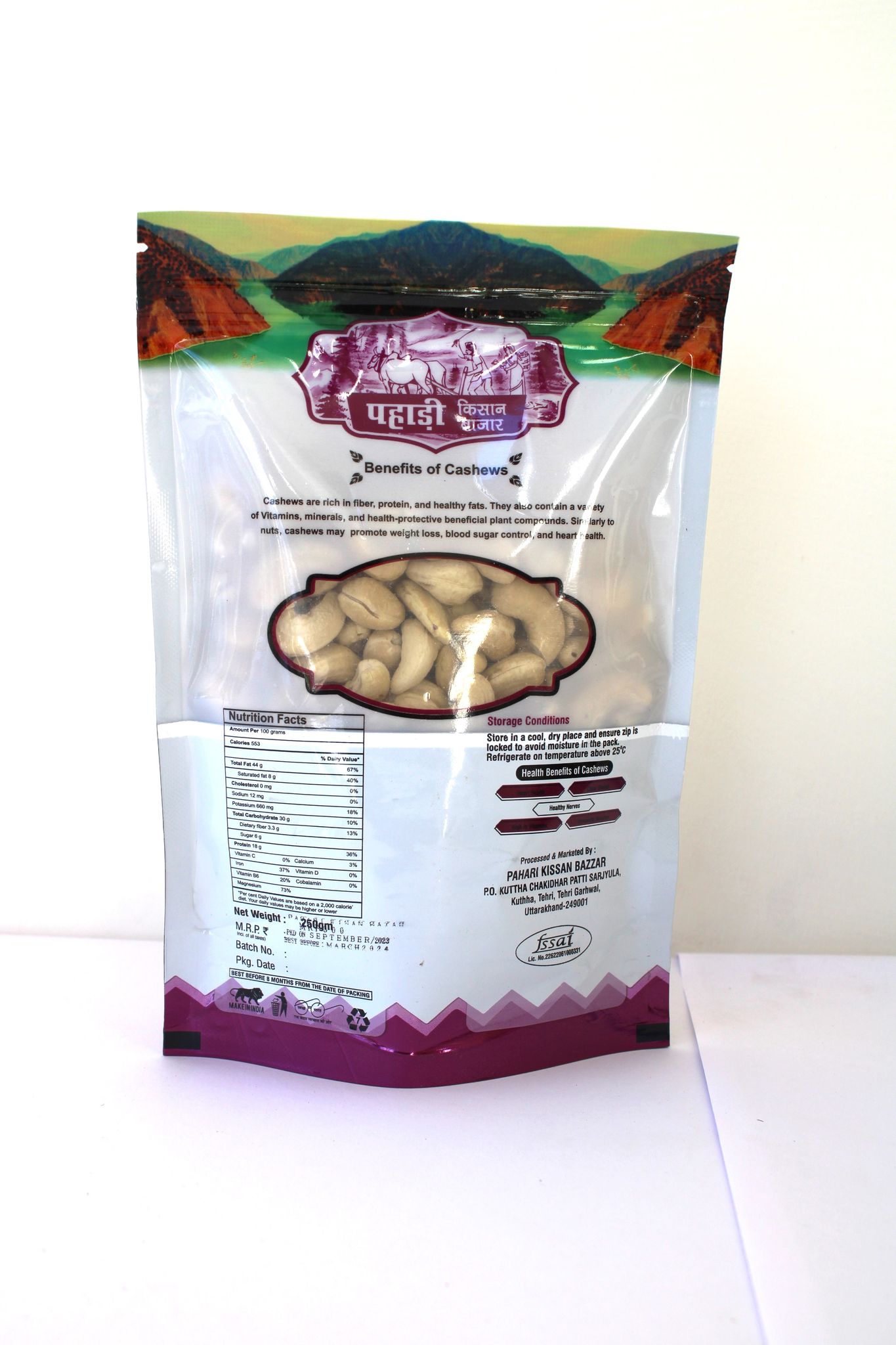 Pahadi Kisan Cashews | 250 g