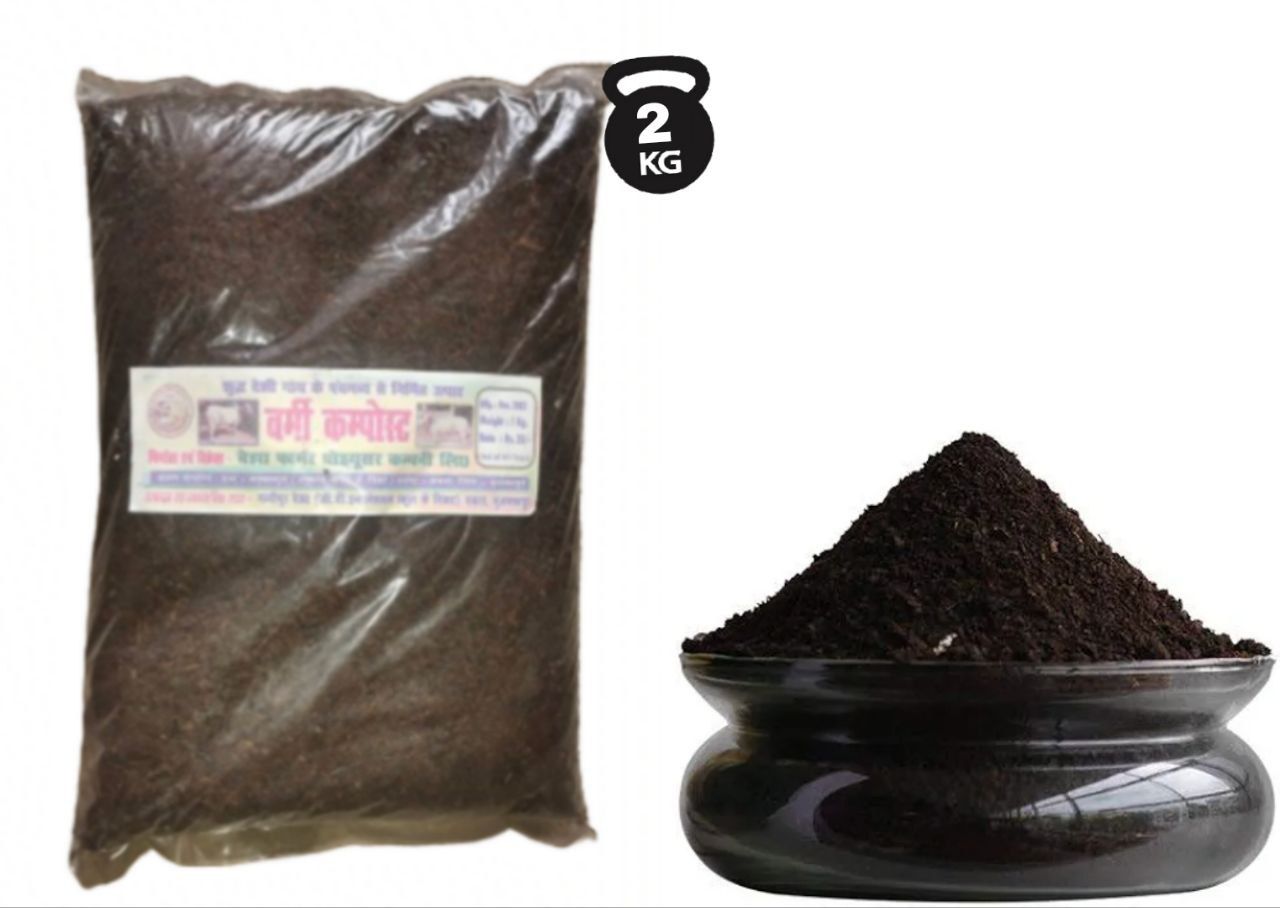 BEJHA Vermi Compost | Desi khaad | Garden Genie Vermicompost for Plants I Organic Fertilizer for Plants I Organic Manure composed of Cow Dung for Home Gardening I