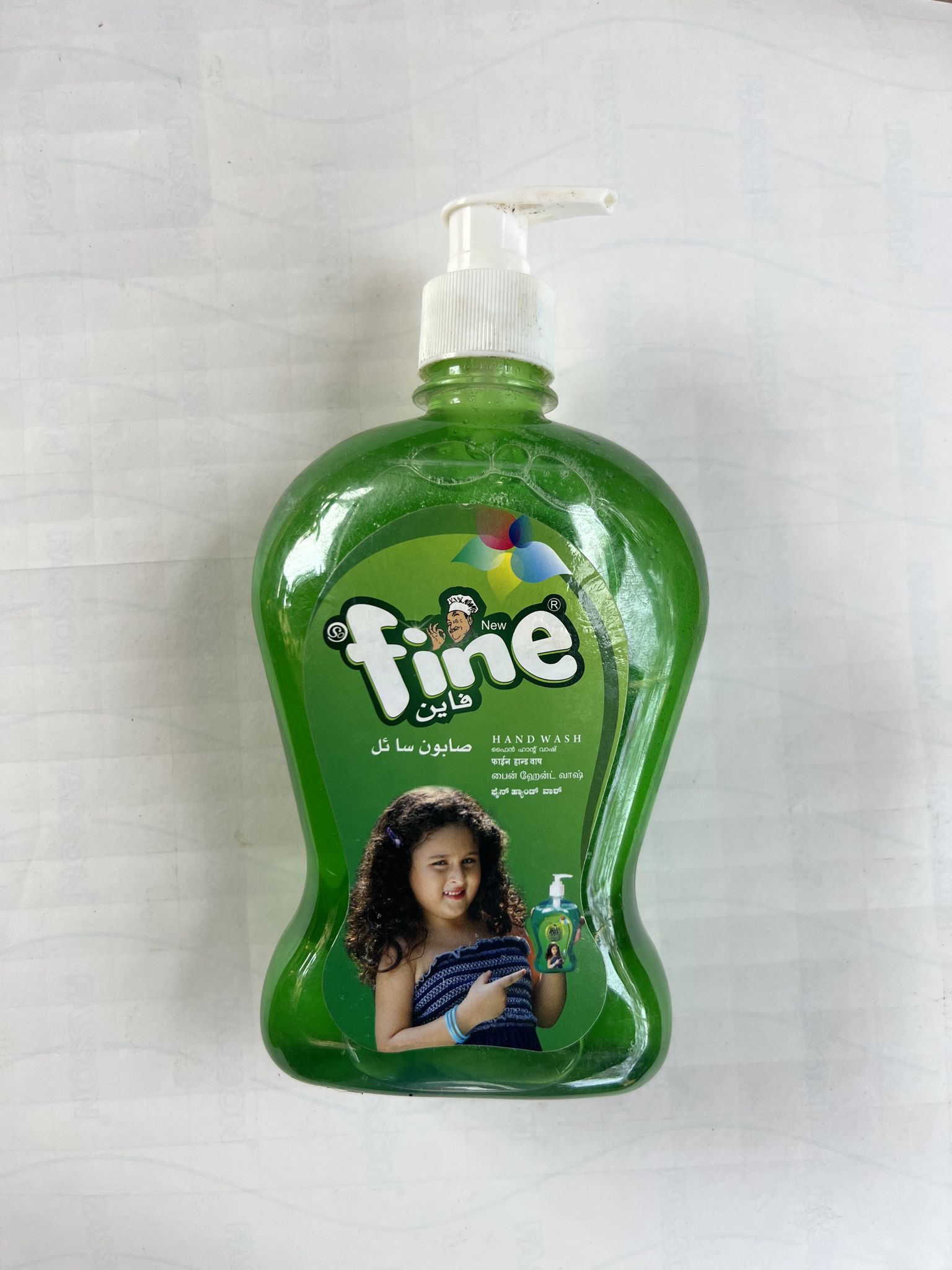 Fine Hand Wash | Keeps hands soft & moisturized | Pack of 1 Bottle | 450ml