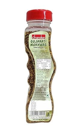 Chandan Mouth Freshner Gujarati Mukhwas 110 gm