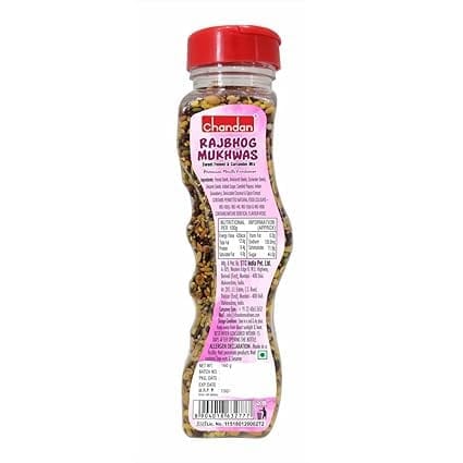 Chandan Mouth Freshener Rajbhog Mukhwas 100% Natural | Premium Mouth Freshener | 160 grams | Sugar Coated Fennel and Dry Dates Mix