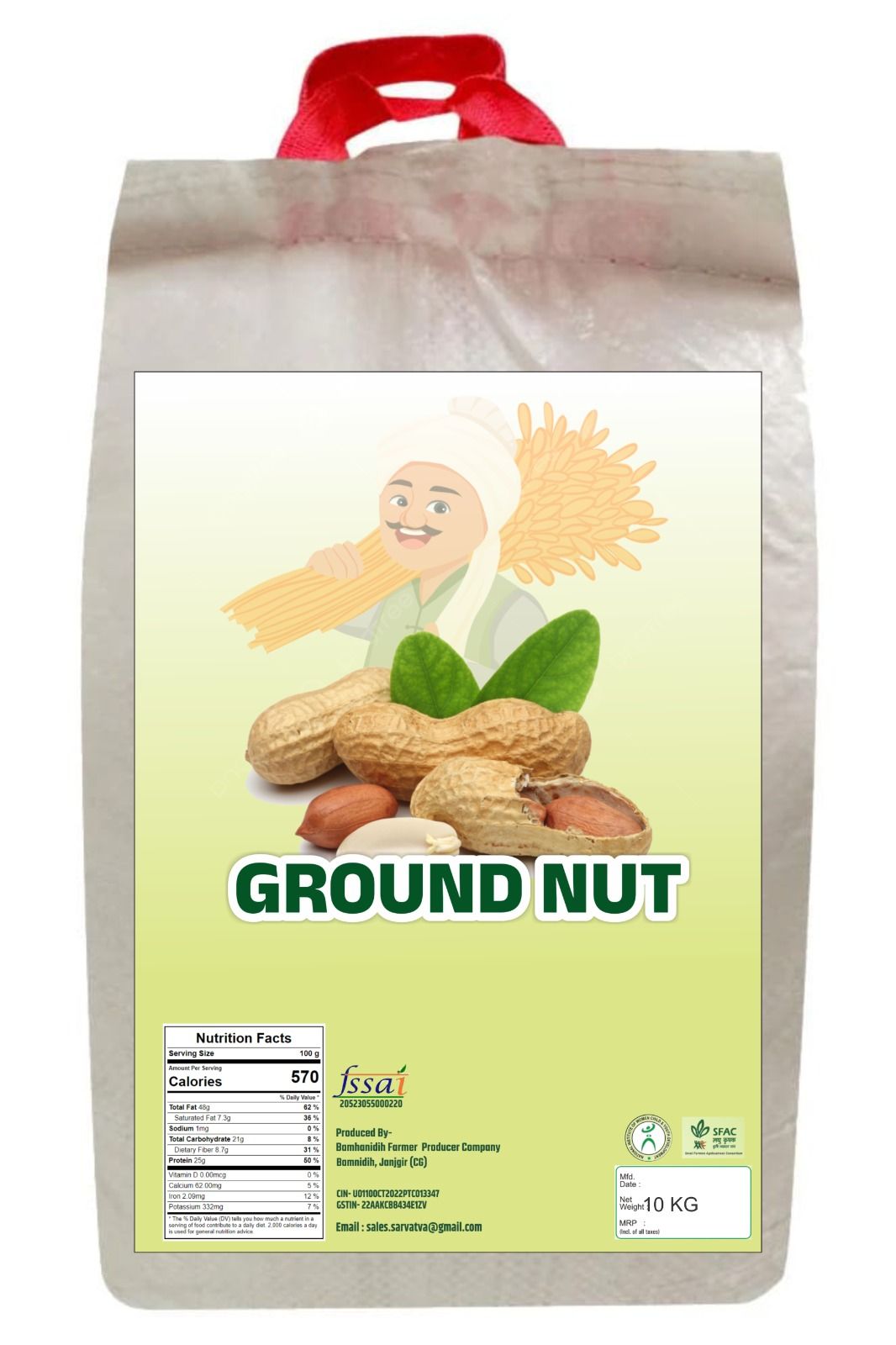 Groundnut Whole - 10 Kg