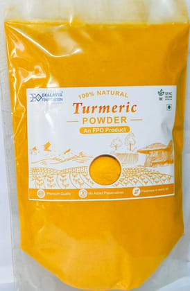 Turmeric Powder